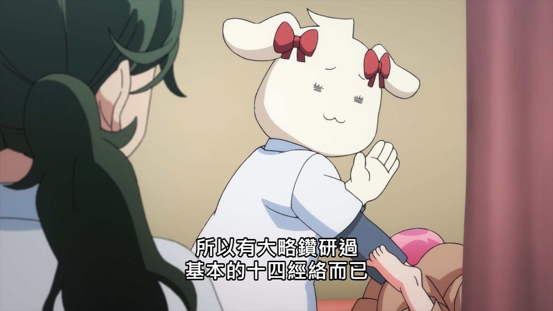 photo Lilith-Raws Bokutachi wa Benkyo ga Dekinai S02 - 05 BahaWEB-DL1080pAVC AACCHTMKV.mkv_snapshot_16.31.jpg