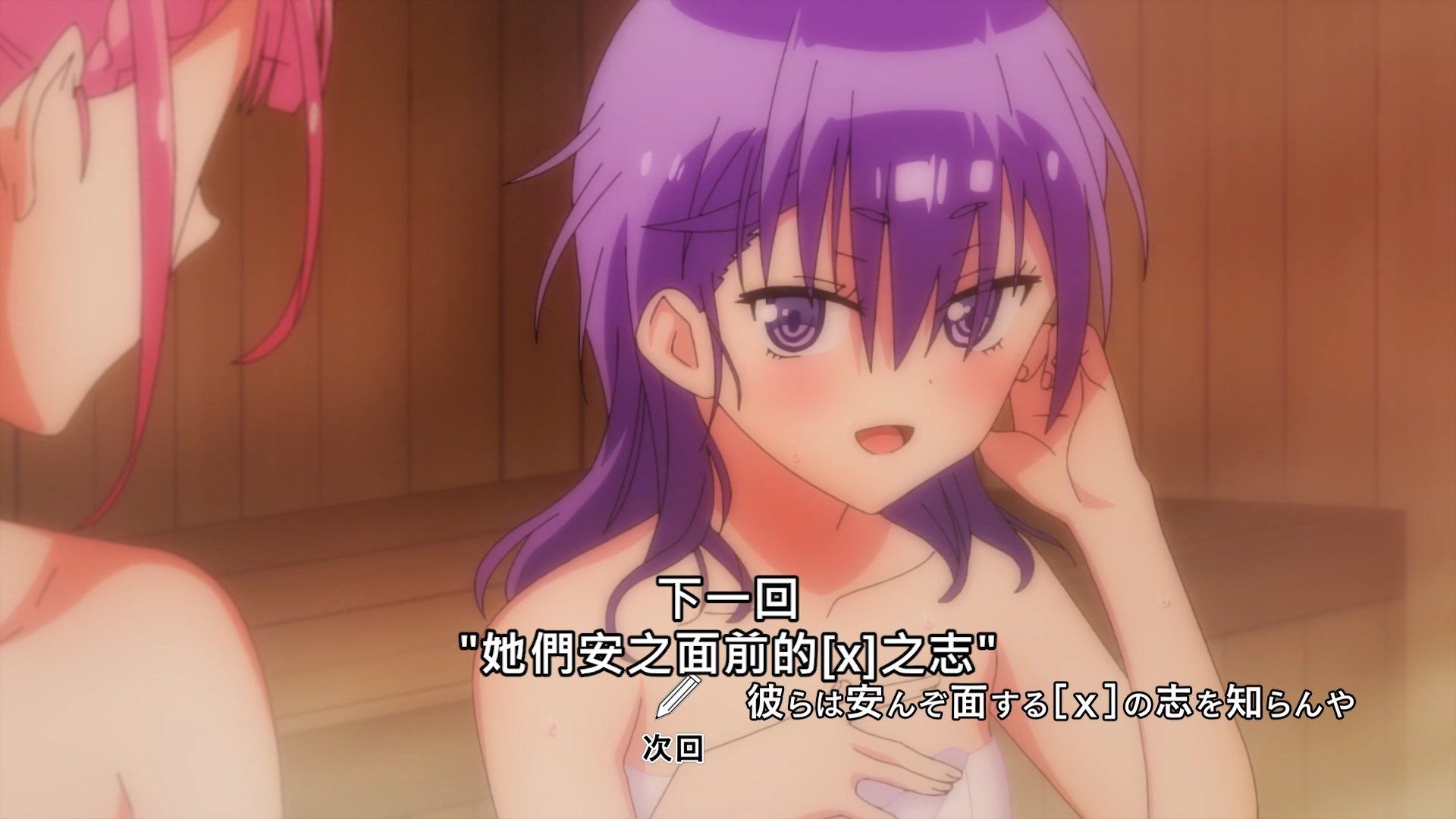 photo Lilith-Raws Bokutachi wa Benkyo ga Dekinai S02 - 05 BahaWEB-DL1080pAVC AACCHTMKV.mkv_snapshot_23.47.jpg