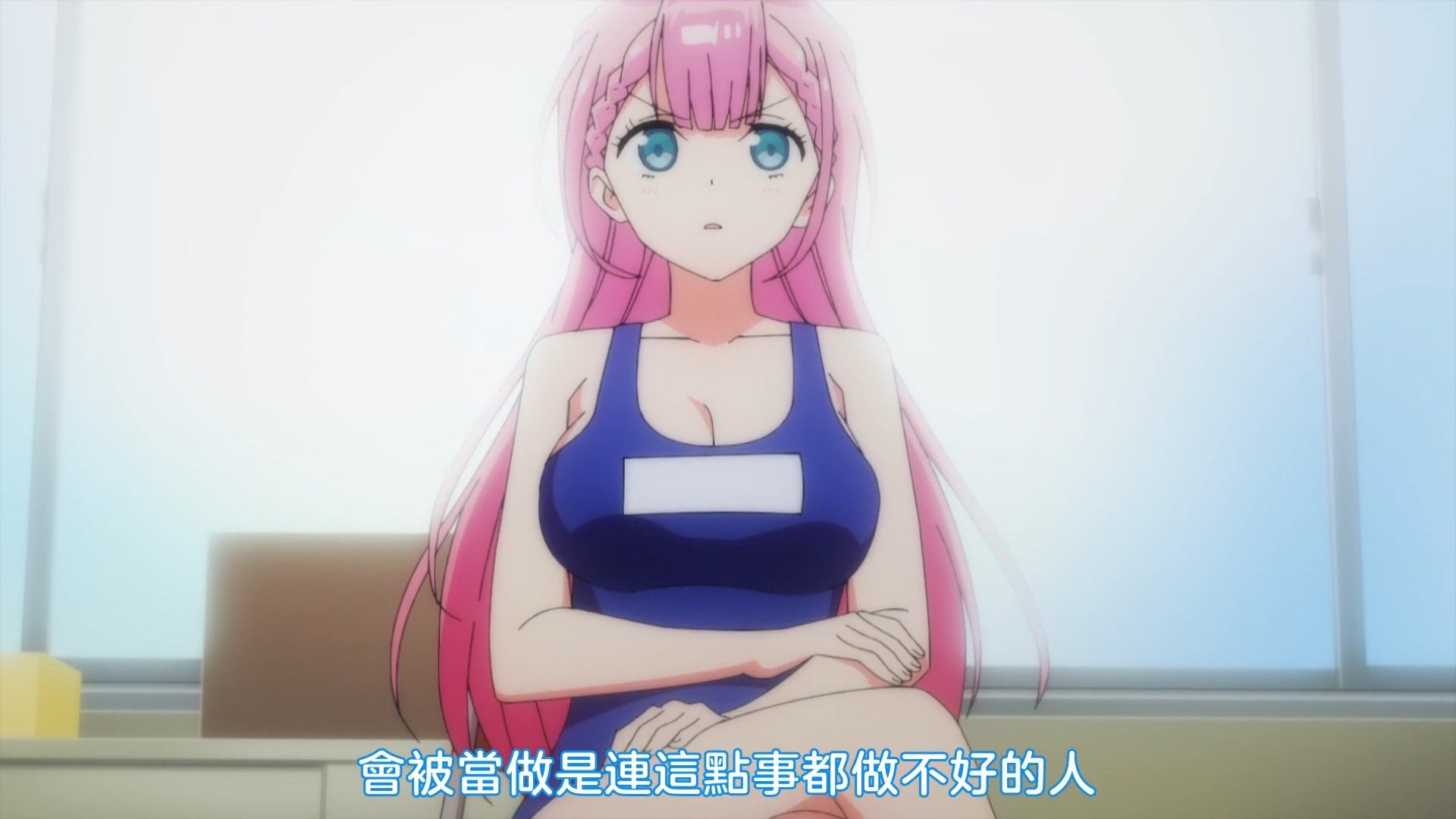  photo Nekomoe kissatenBokutachi wa Benkyou ga Dekinai S2061080pCHT.mp4_snapshot_17.10.jpg