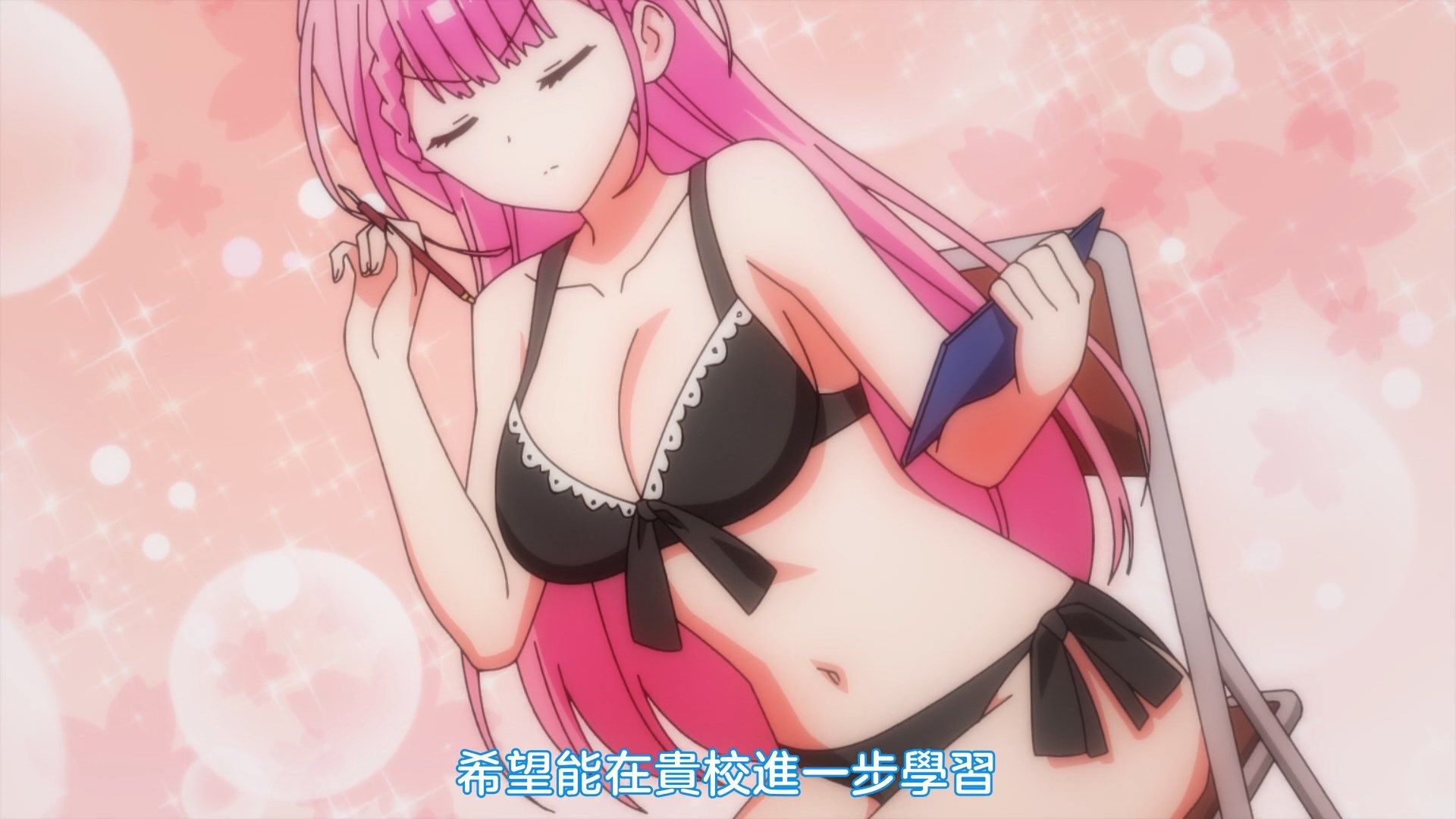  photo Nekomoe kissatenBokutachi wa Benkyou ga Dekinai S2061080pCHT.mp4_snapshot_18.05.jpg