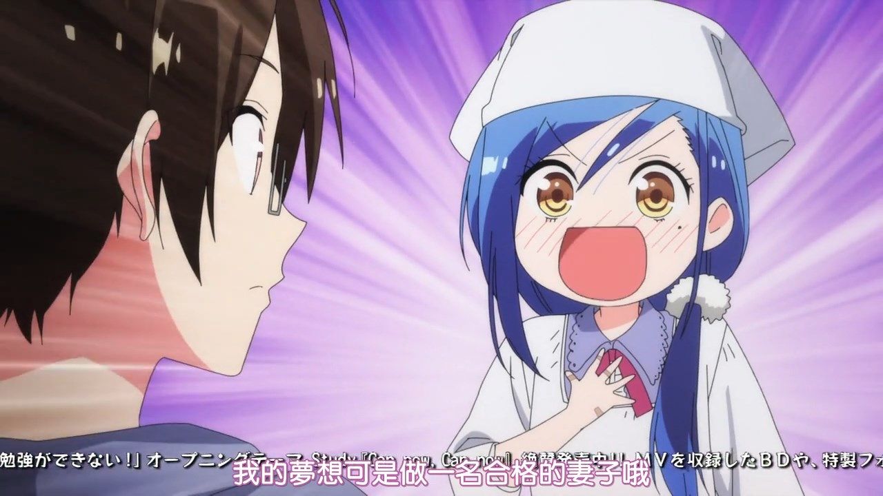  photo HYSUBBokutachi wa Benkyou ga Dekinai10BIG5_MP41280X720.mp4_snapshot_03.46.jpg