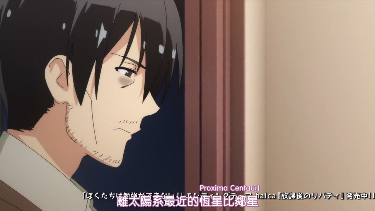  photo HYSUBBokutachi wa Benkyou ga Dekinai10BIG5_MP41280X720.mp4_snapshot_12.20.jpg