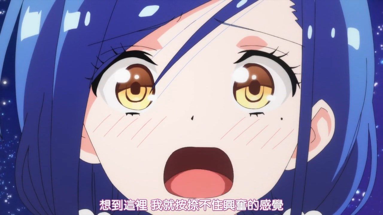  photo HYSUBBokutachi wa Benkyou ga Dekinai10BIG5_MP41280X720.mp4_snapshot_12.41.jpg