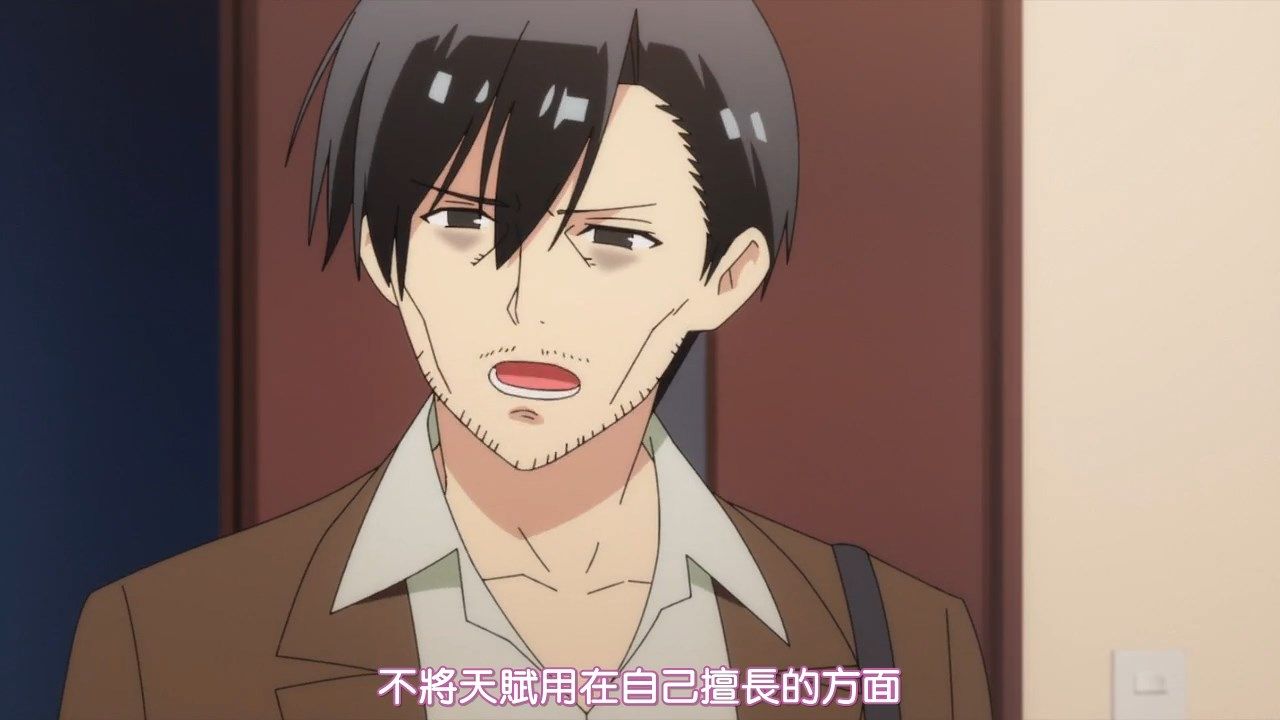  photo HYSUBBokutachi wa Benkyou ga Dekinai10BIG5_MP41280X720.mp4_snapshot_13.58.jpg