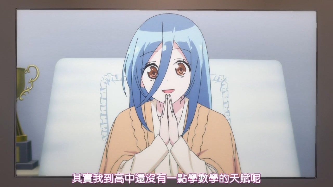  photo HYSUBBokutachi wa Benkyou ga Dekinai10BIG5_MP41280X720.mp4_snapshot_15.59.jpg
