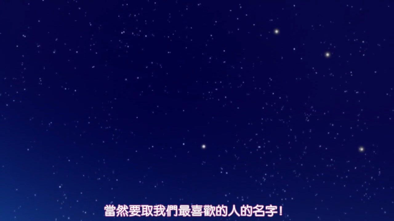  photo HYSUBBokutachi wa Benkyou ga Dekinai10BIG5_MP41280X720.mp4_snapshot_17.54.jpg