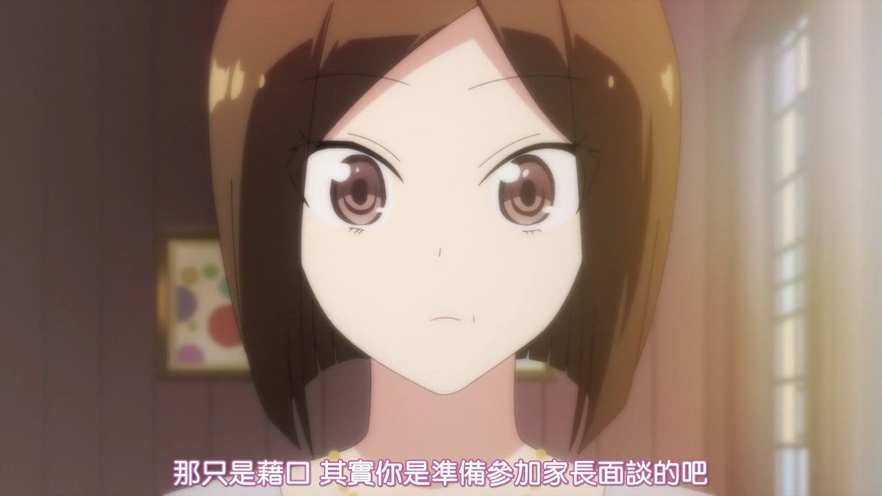  photo HYSUBBokutachi wa Benkyou ga Dekinai10BIG5_MP41280X720.mp4_snapshot_20.50.jpg