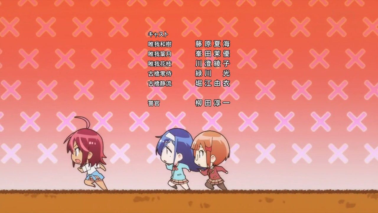  photo HYSUBBokutachi wa Benkyou ga Dekinai10BIG5_MP41280X720.mp4_snapshot_22.26.jpg