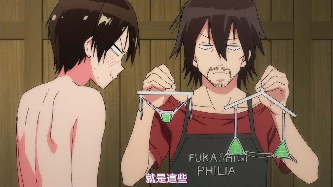  photo HYSUBBokutachi wa Benkyou ga DekinaiOVA01BIG5_MP41280X720.mp4_snapshot_15.13.jpg