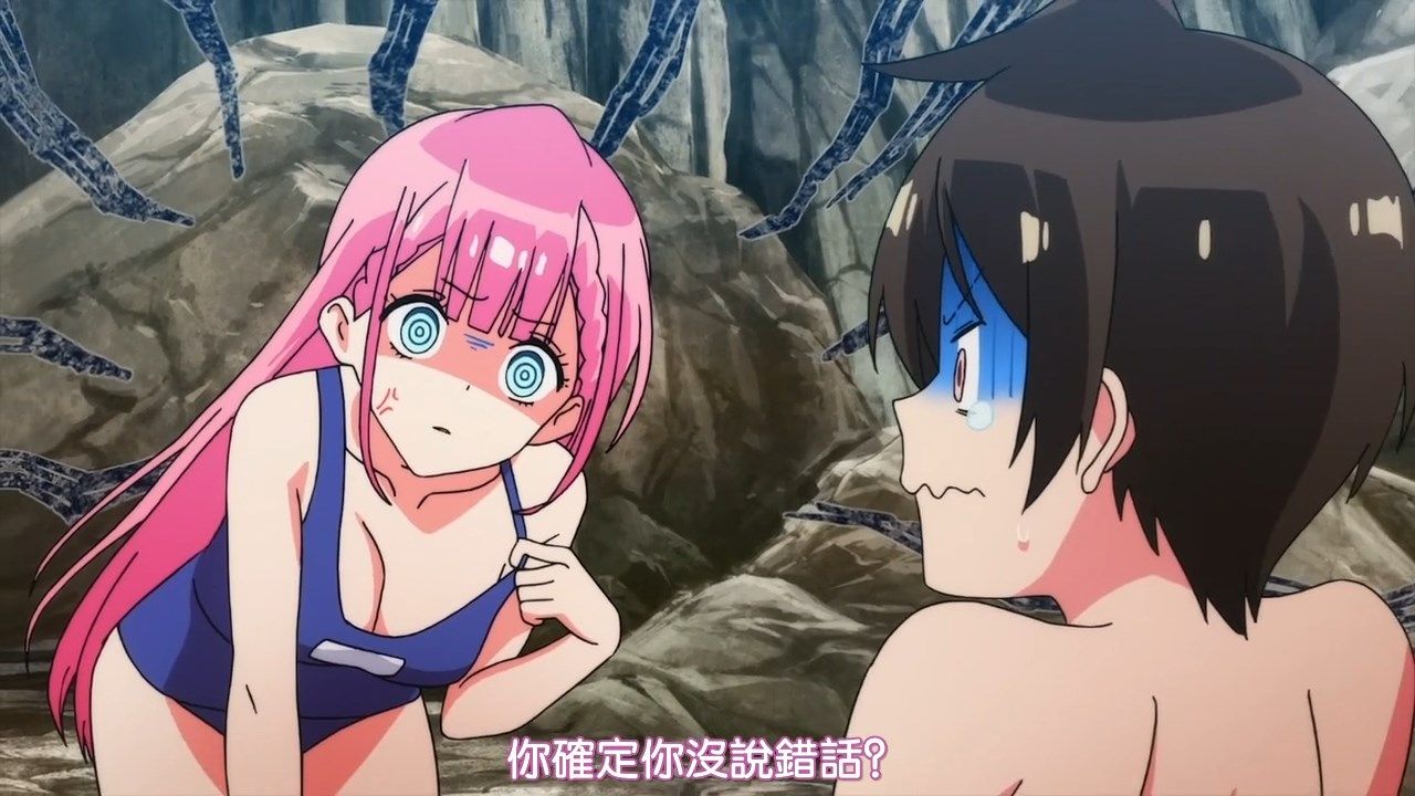  photo HYSUBBokutachi wa Benkyou ga DekinaiOVA01BIG5_MP41280X720.mp4_snapshot_17.54.jpg