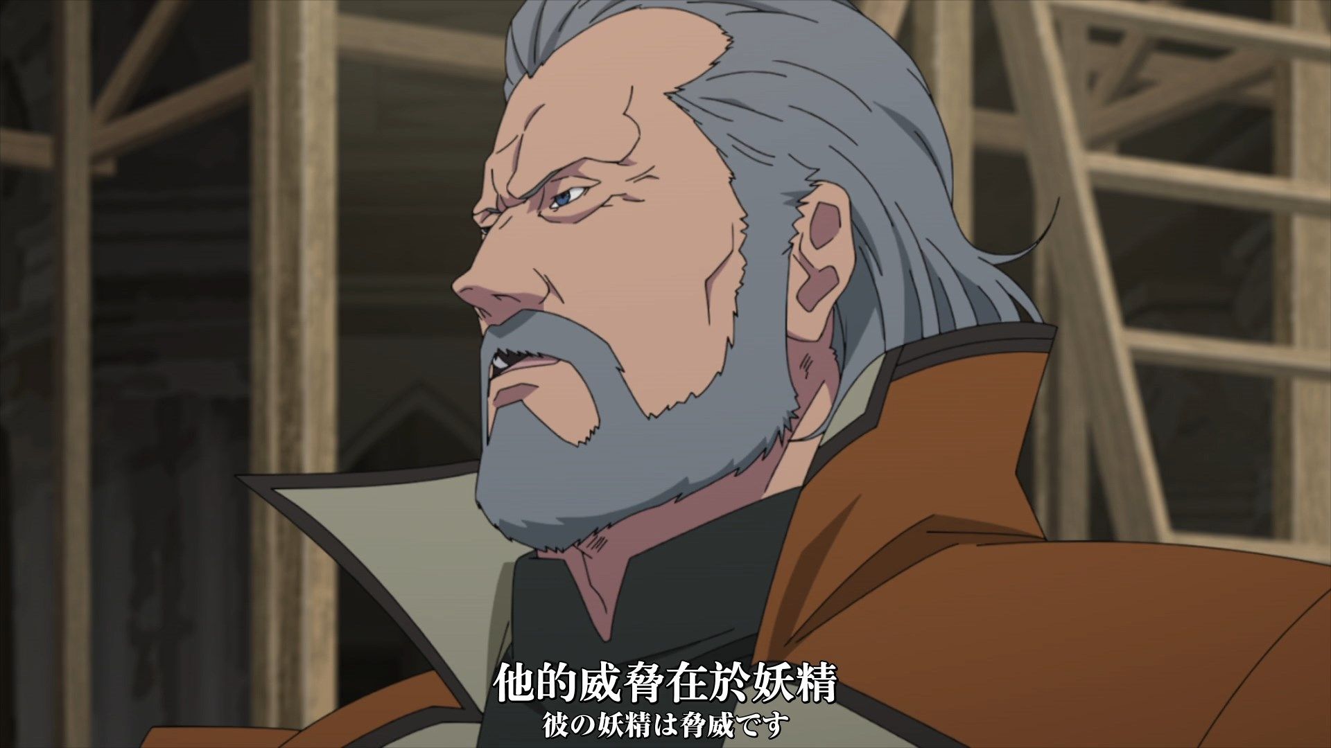  photo Nekomoe kissatenFairy Gone131080pTCampJP.mp4_snapshot_00.31.jpg