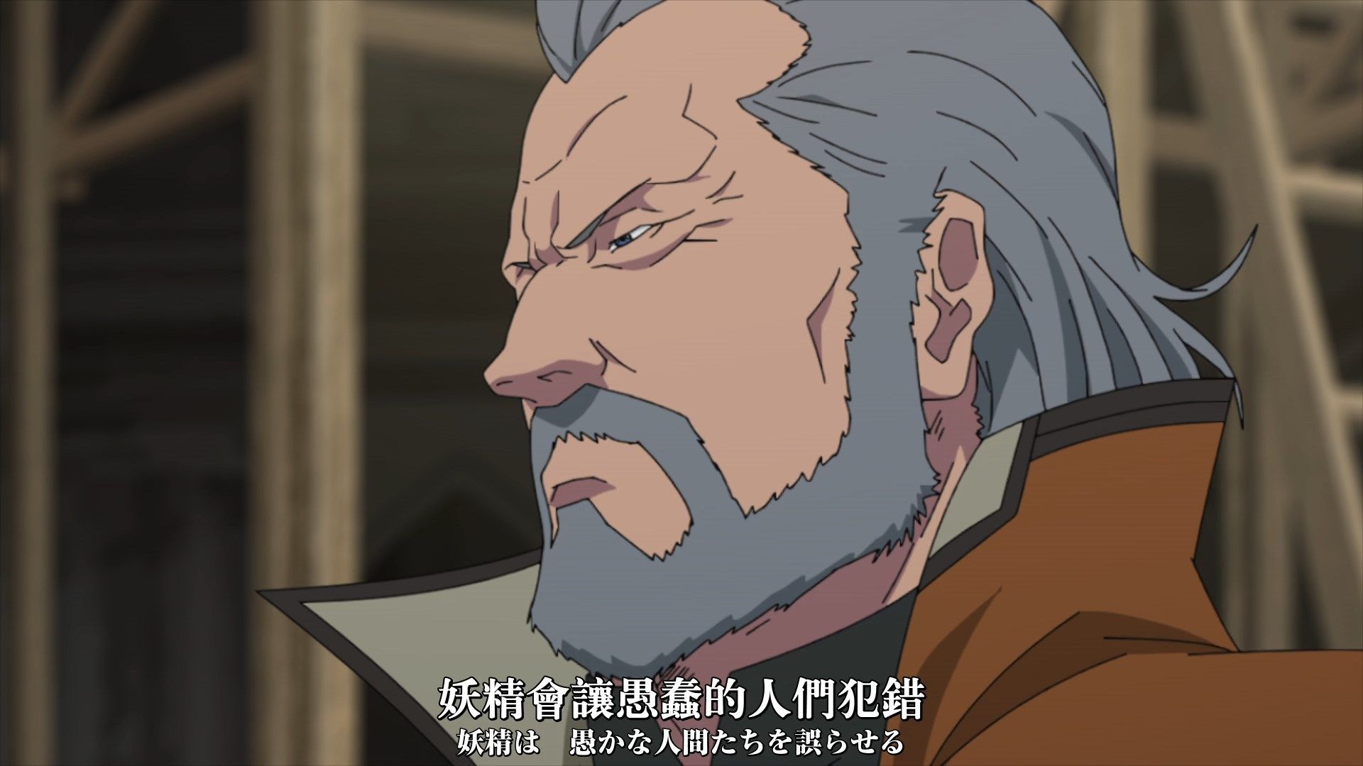  photo Nekomoe kissatenFairy Gone131080pTCampJP.mp4_snapshot_00.58.jpg