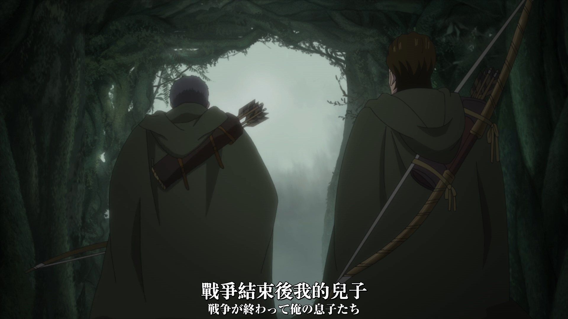  photo Nekomoe kissatenFairy Gone131080pTCampJP.mp4_snapshot_09.41.jpg