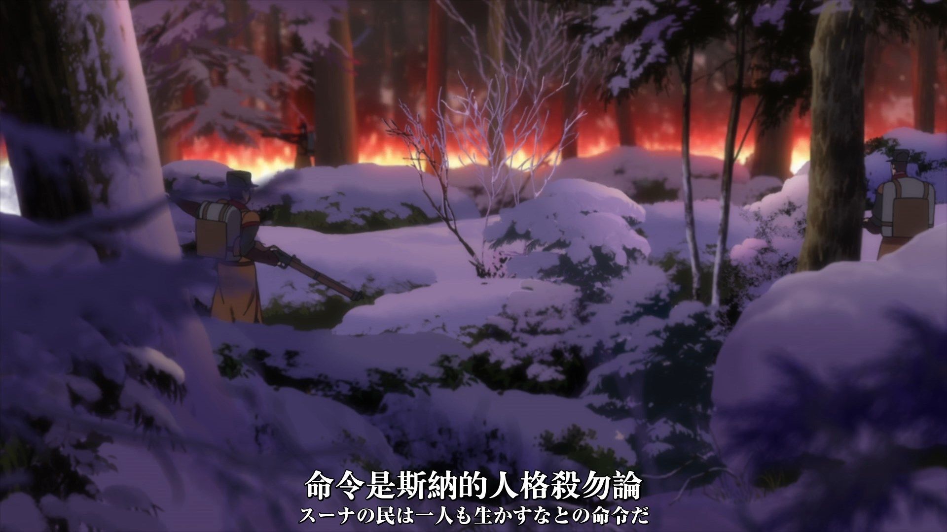  photo Nekomoe kissatenFairy Gone131080pTCampJP.mp4_snapshot_20.22.jpg