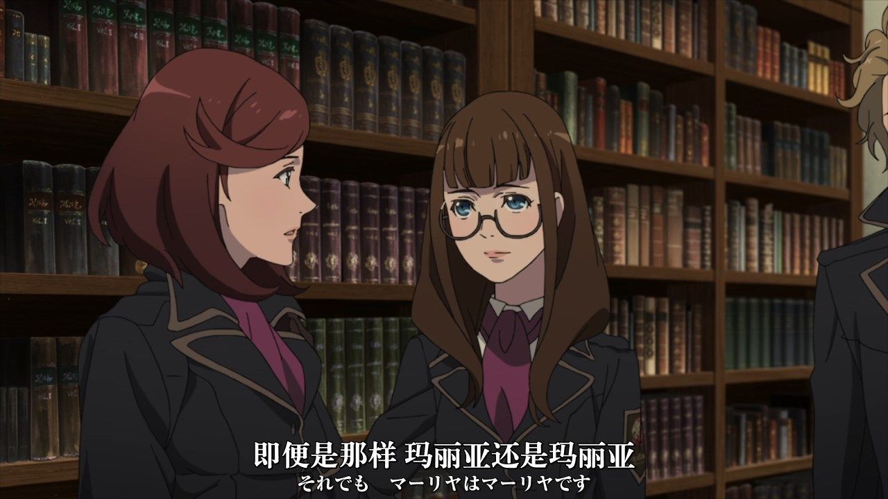  photo Nekomoe kissatenFairy Gone20720pSCampJP.mp4_snapshot_03.18.jpg