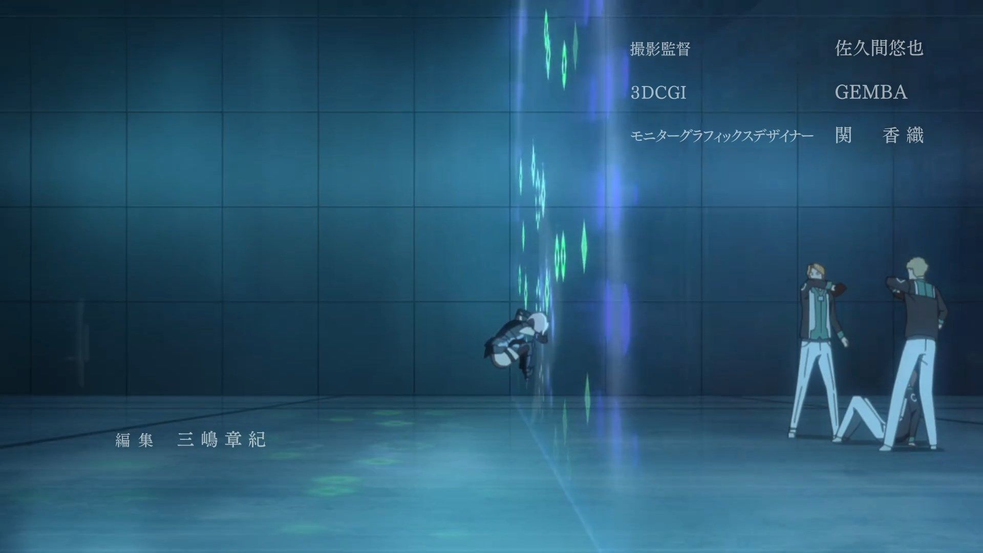  photo UHA-WINGSFate Grand Order - Absolute Demonic Front Babylonia00x264 1080pCHT.mp4_snapshot_01.00.jpg