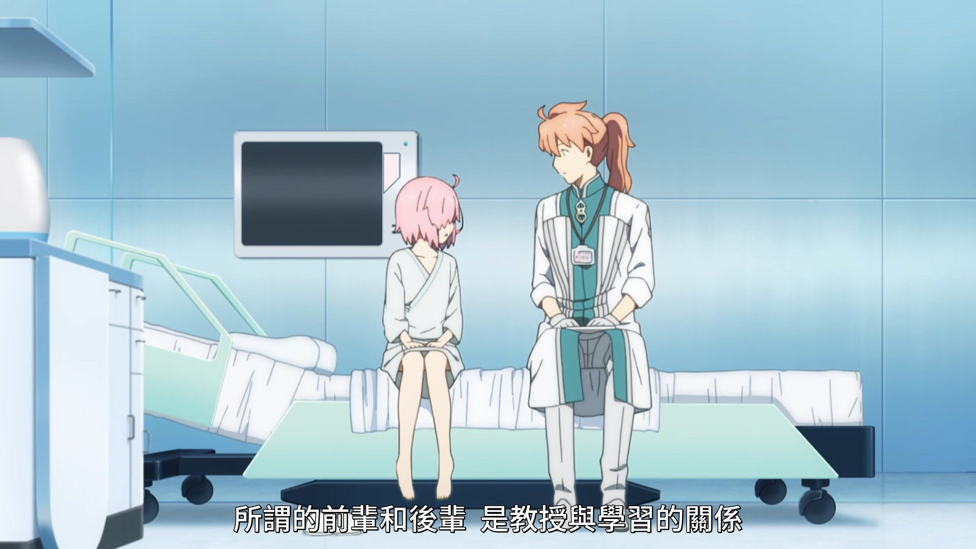  photo UHA-WINGSFate Grand Order - Absolute Demonic Front Babylonia00x264 1080pCHT.mp4_snapshot_08.05.jpg