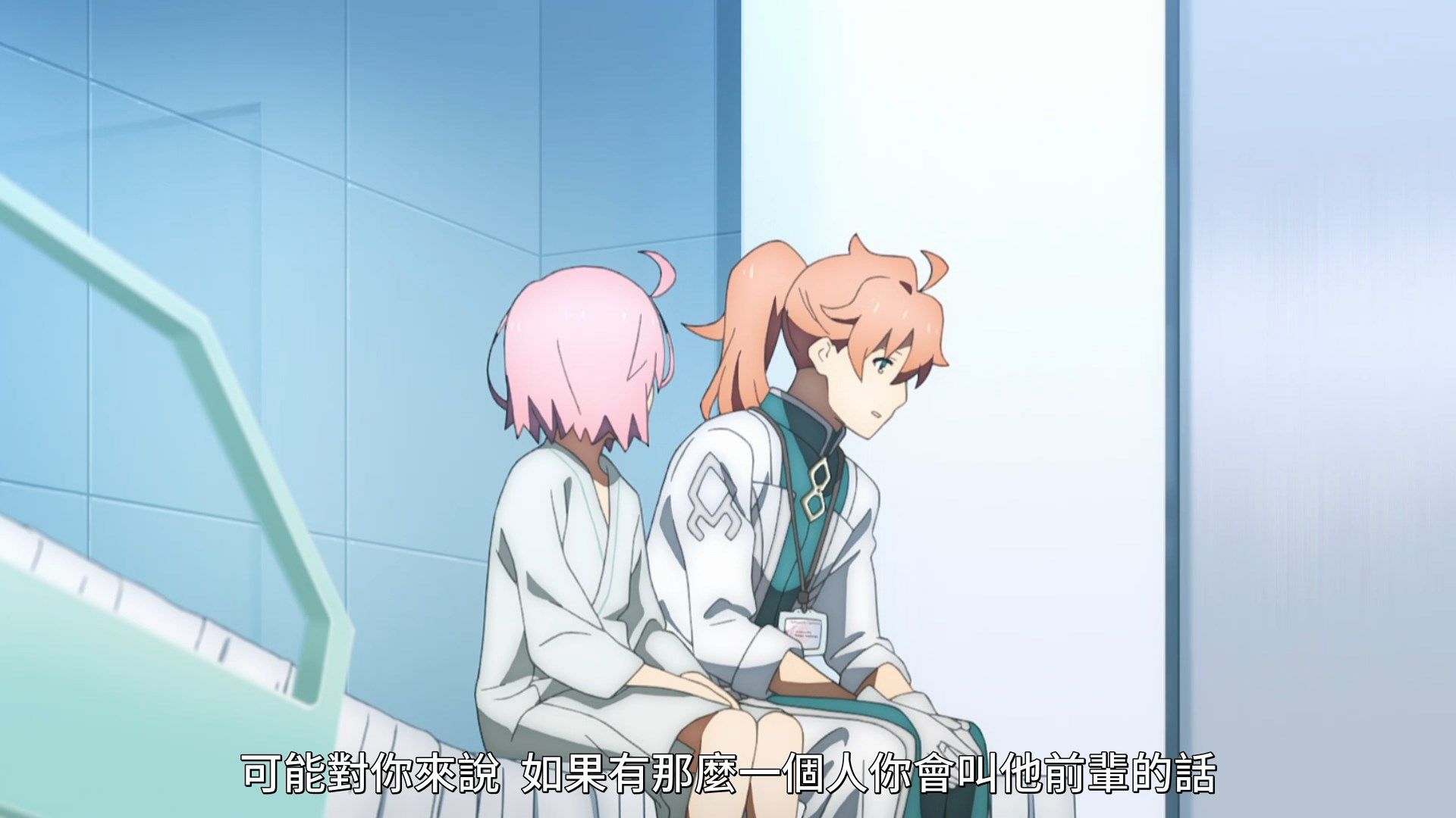  photo UHA-WINGSFate Grand Order - Absolute Demonic Front Babylonia00x264 1080pCHT.mp4_snapshot_08.36.jpg