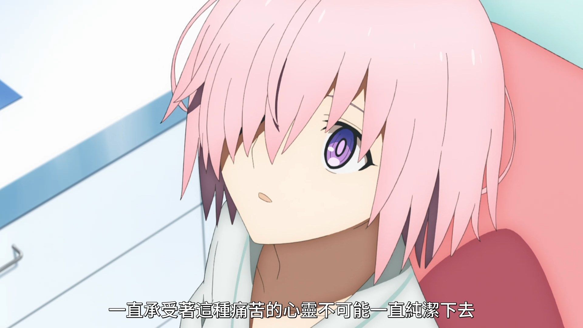  photo UHA-WINGSFate Grand Order - Absolute Demonic Front Babylonia00x264 1080pCHT.mp4_snapshot_13.41.jpg