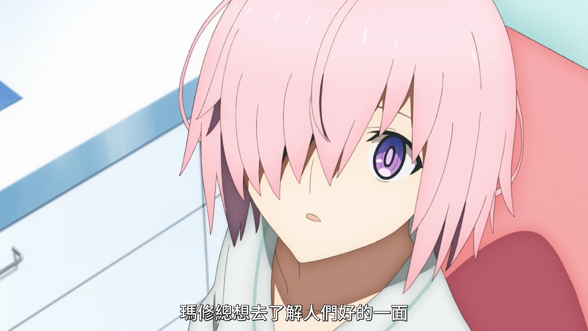  photo UHA-WINGSFate Grand Order - Absolute Demonic Front Babylonia00x264 1080pCHT.mp4_snapshot_14.11.jpg