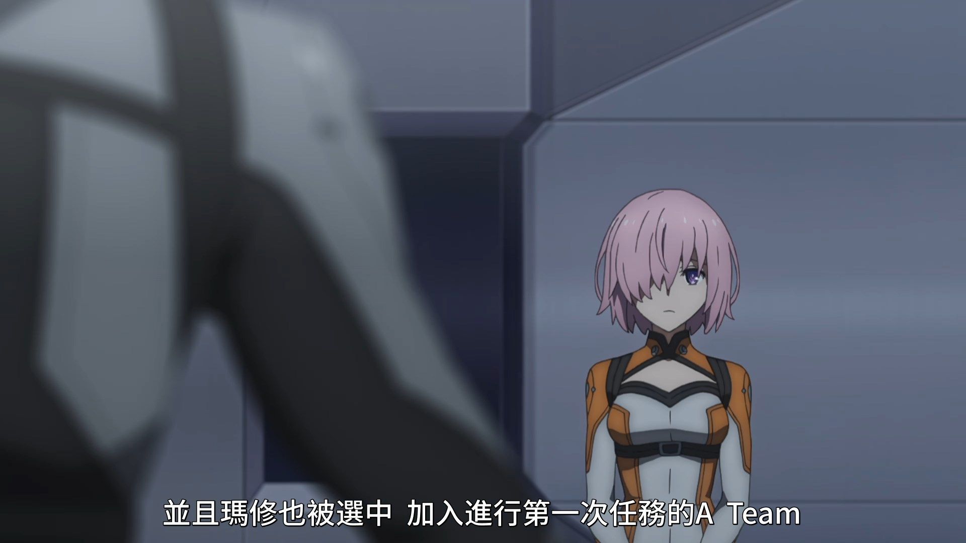  photo UHA-WINGSFate Grand Order - Absolute Demonic Front Babylonia00x264 1080pCHT.mp4_snapshot_16.47.jpg