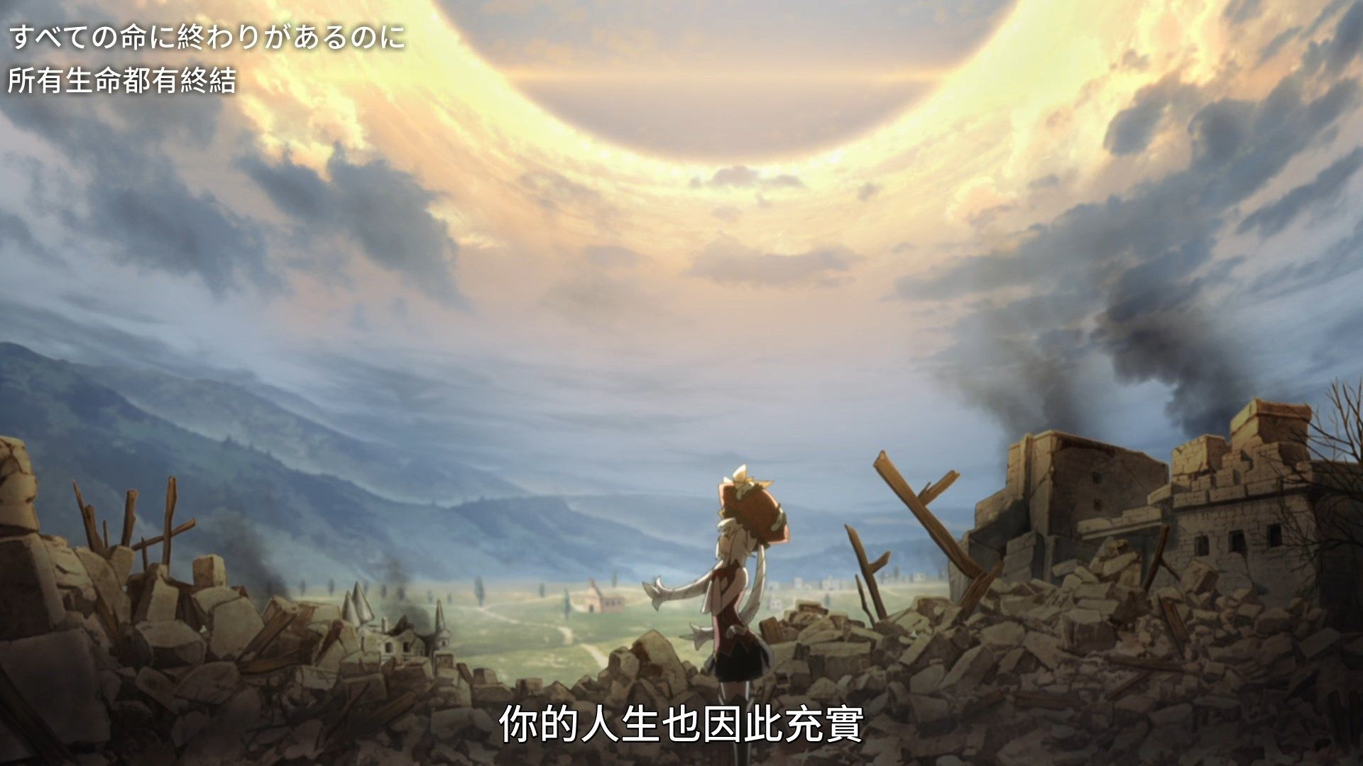  photo UHA-WINGSFate Grand Order - Absolute Demonic Front Babylonia00x264 1080pCHT.mp4_snapshot_21.57.jpg