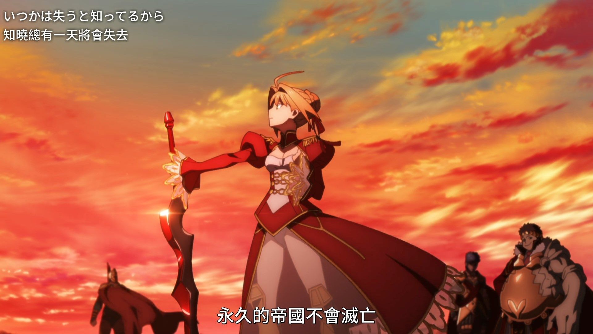  photo UHA-WINGSFate Grand Order - Absolute Demonic Front Babylonia00x264 1080pCHT.mp4_snapshot_22.09.jpg
