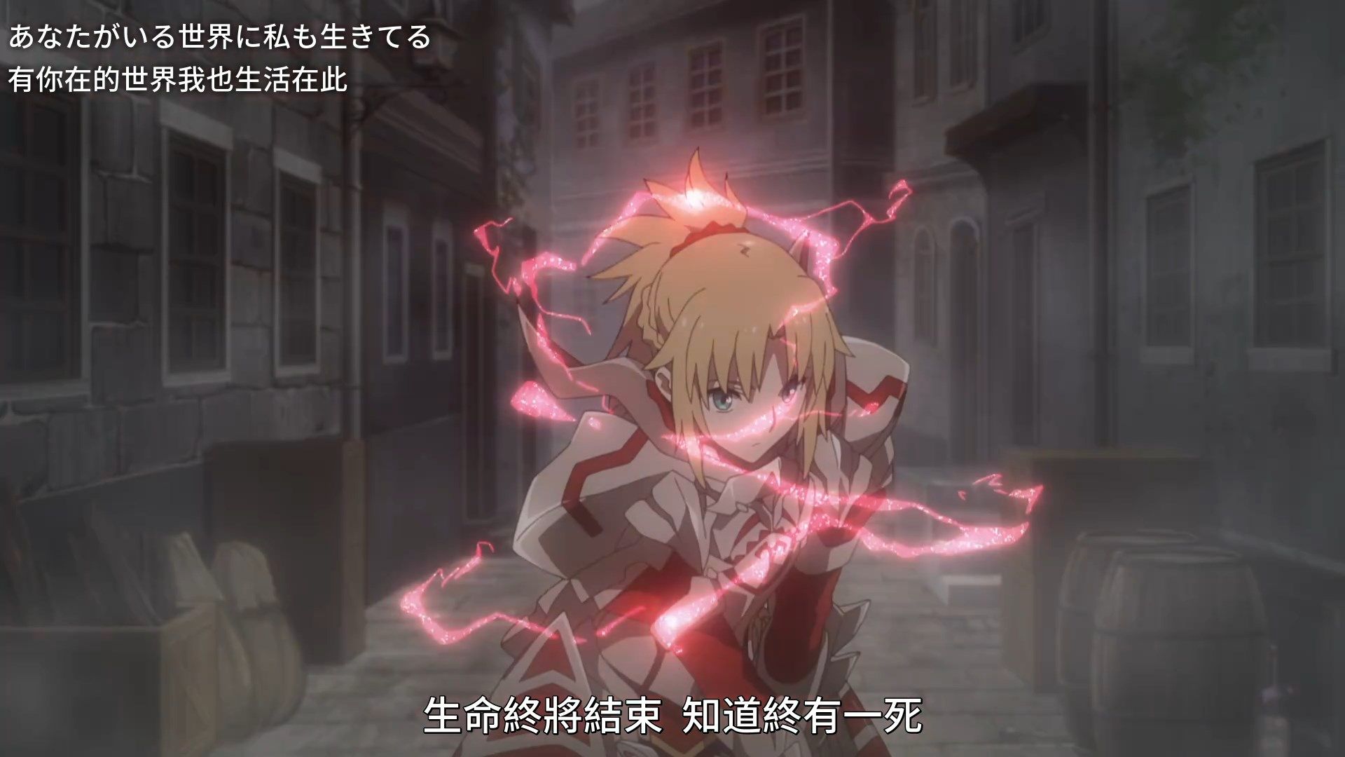  photo UHA-WINGSFate Grand Order - Absolute Demonic Front Babylonia00x264 1080pCHT.mp4_snapshot_22.38.jpg