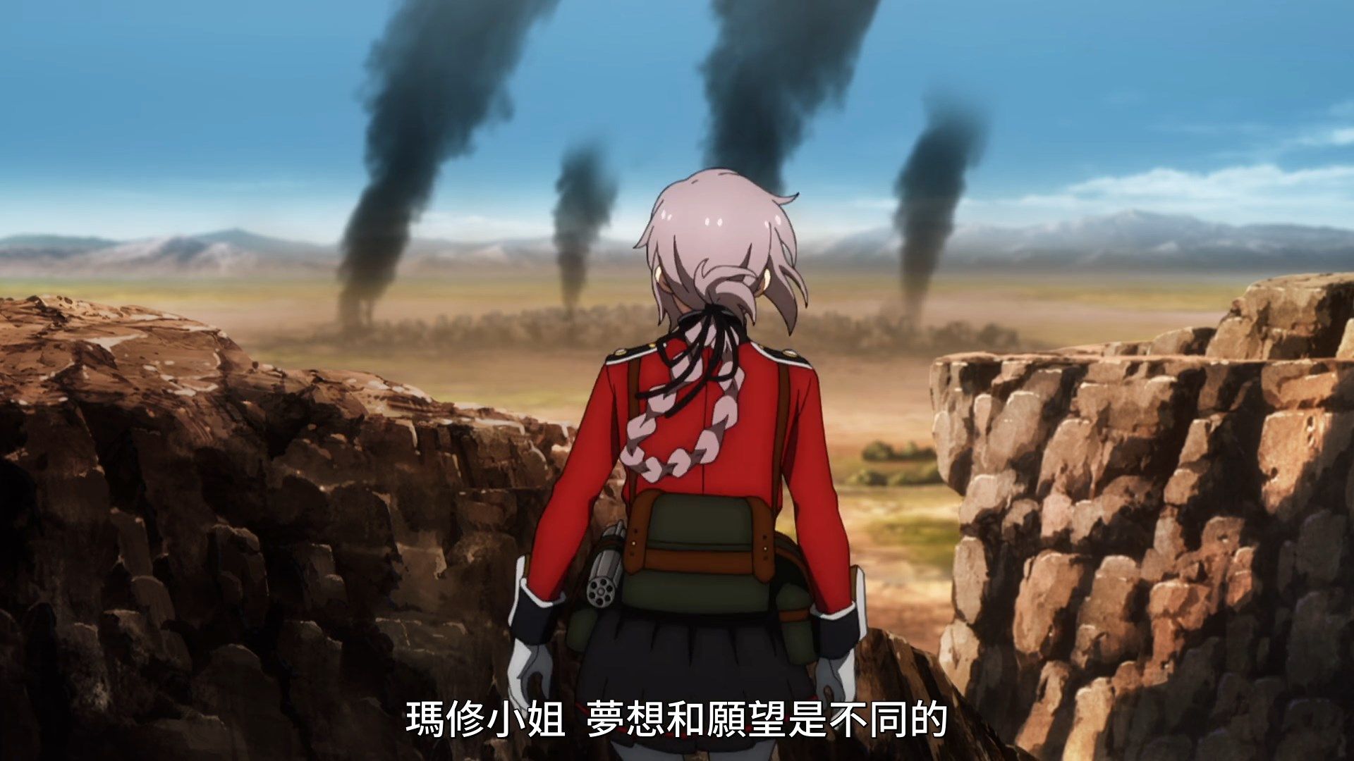  photo UHA-WINGSFate Grand Order - Absolute Demonic Front Babylonia00x264 1080pCHT.mp4_snapshot_22.53.jpg