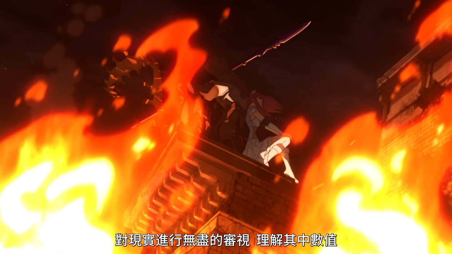  photo UHA-WINGSFate Grand Order - Absolute Demonic Front Babylonia00x264 1080pCHT.mp4_snapshot_22.55.jpg