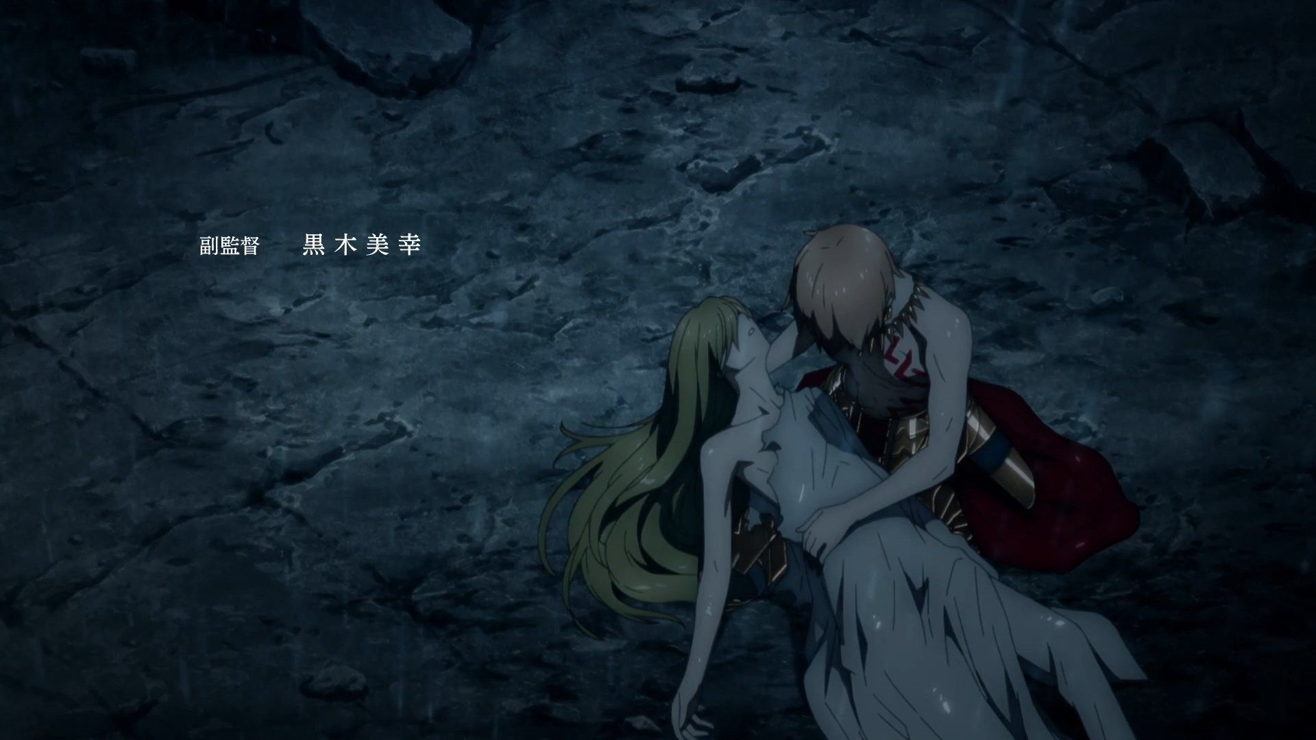  photo Lilith-Raws FateGrand Order -Zettai Majuu Sensen Babylonia- 01 BahaWEB-DL1080pAVC AACCHTMKV.mkv_snapshot_00.24.jpg