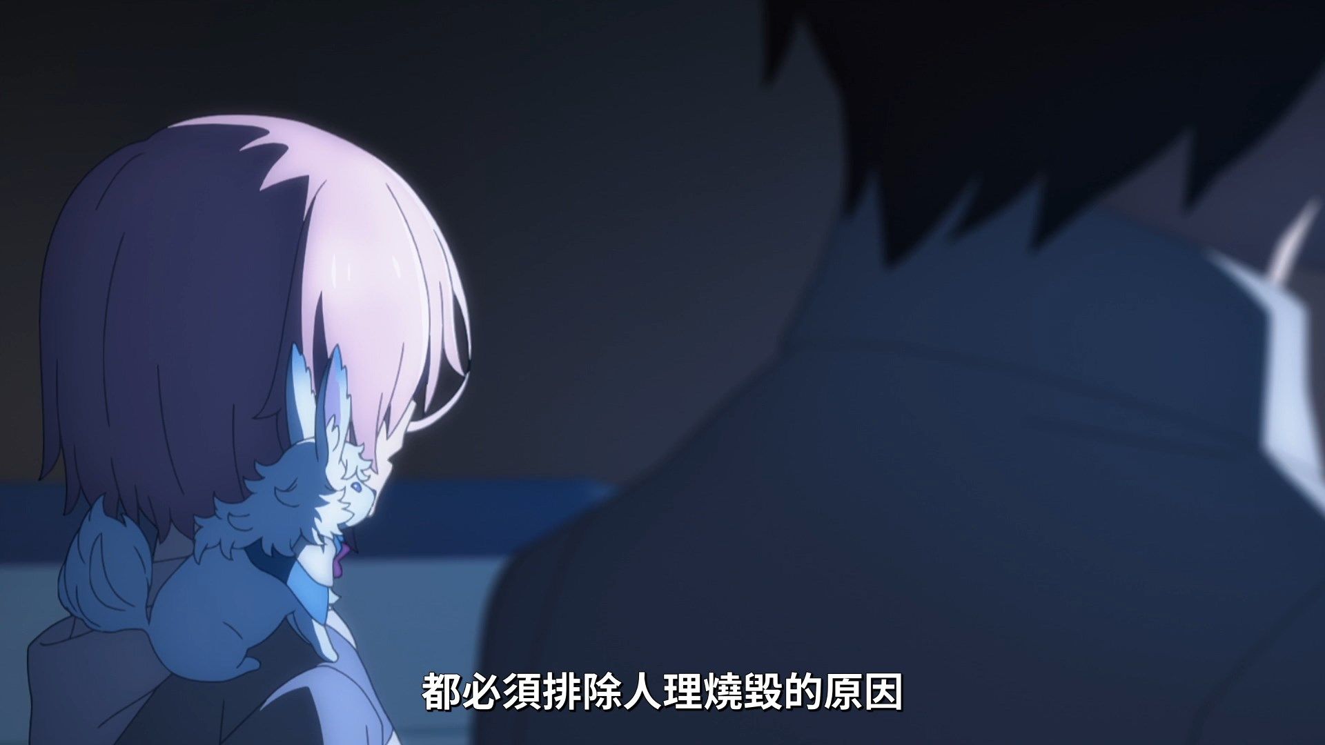  photo Lilith-Raws FateGrand Order -Zettai Majuu Sensen Babylonia- 01 BahaWEB-DL1080pAVC AACCHTMKV.mkv_snapshot_03.48.jpg