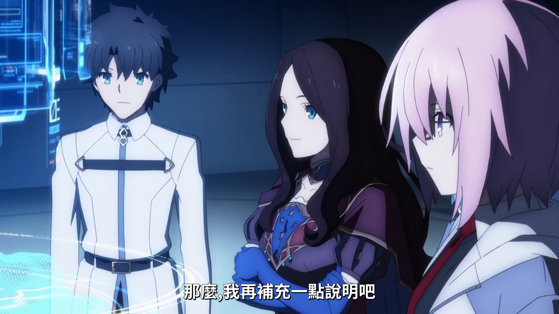  photo Lilith-Raws FateGrand Order -Zettai Majuu Sensen Babylonia- 01 BahaWEB-DL1080pAVC AACCHTMKV.mkv_snapshot_04.57.jpg