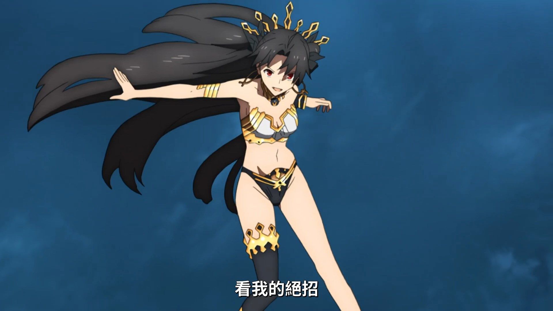  photo Lilith-Raws FateGrand Order -Zettai Majuu Sensen Babylonia- 01 BahaWEB-DL1080pAVC AACCHTMKV.mkv_snapshot_14.31.jpg