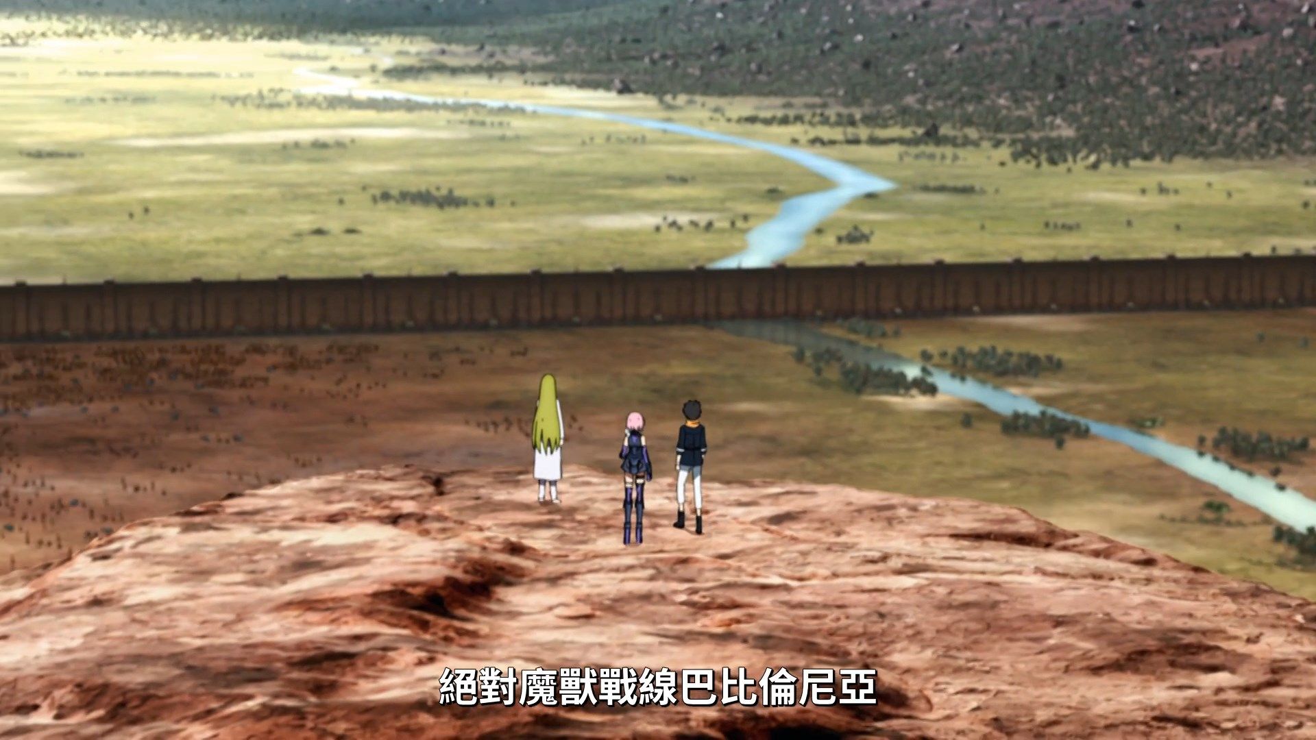  photo Lilith-Raws FateGrand Order -Zettai Majuu Sensen Babylonia- 01 BahaWEB-DL1080pAVC AACCHTMKV.mkv_snapshot_21.48.jpg