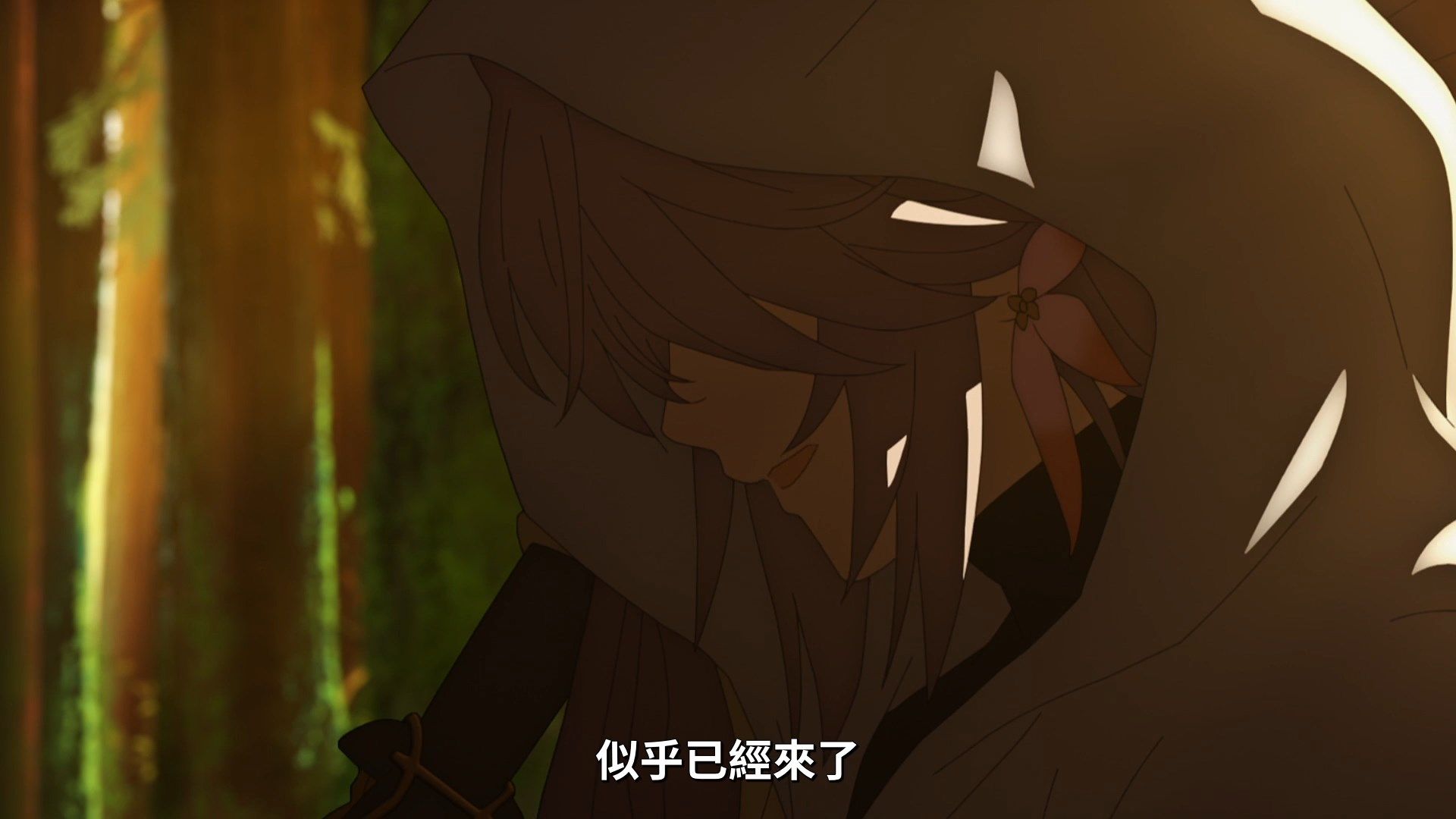  photo Lilith-Raws FateGrand Order -Zettai Majuu Sensen Babylonia- 01 BahaWEB-DL1080pAVC AACCHTMKV.mkv_snapshot_23.43.jpg