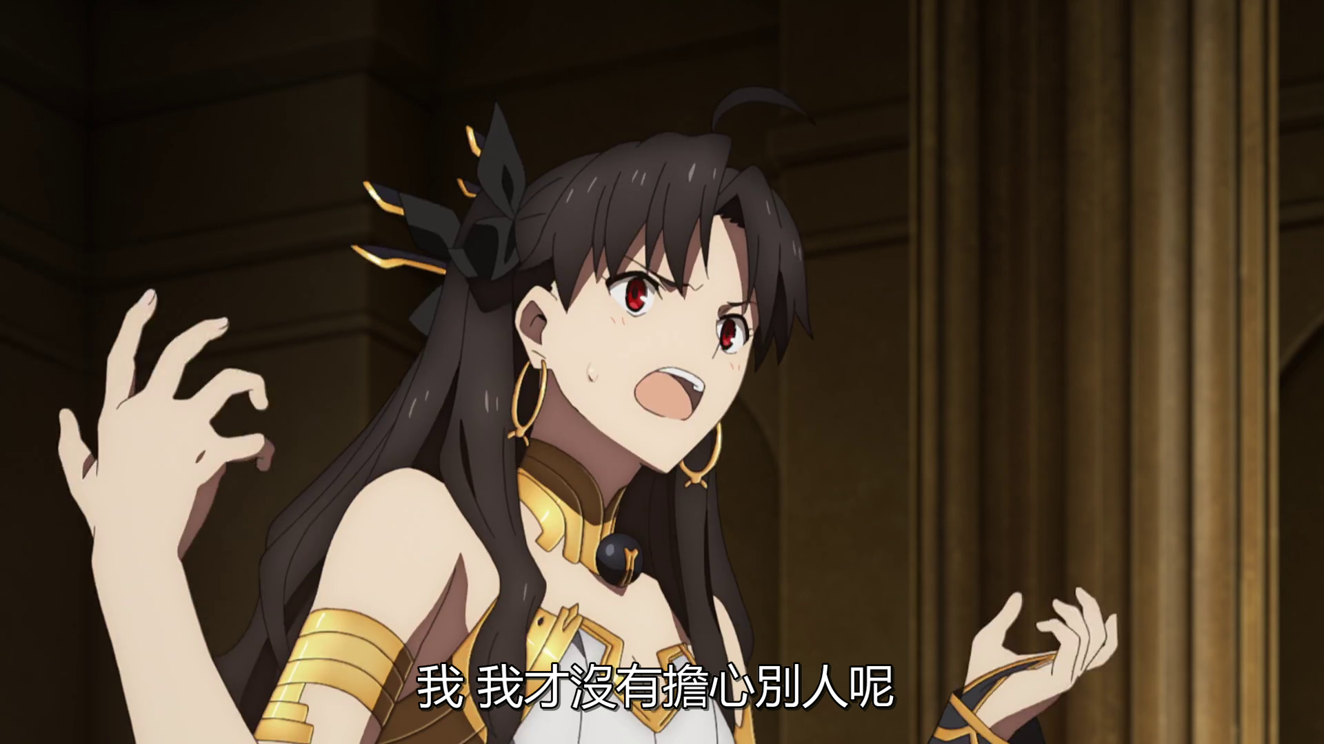  photo vlcsnap-2019-10-20-01h07m25s055.png