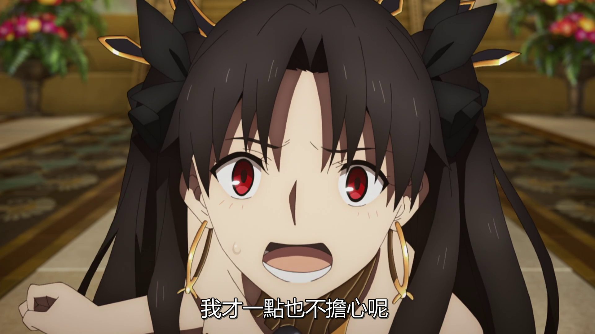  photo vlcsnap-2019-10-20-01h08m46s929.png