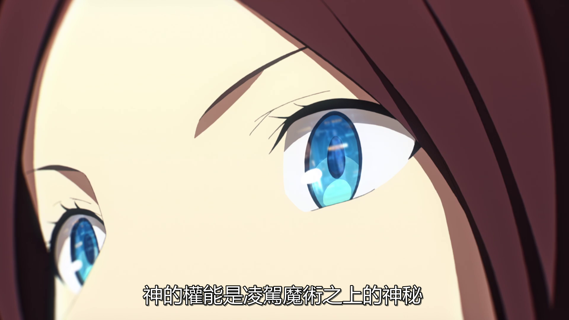  photo vlcsnap-2019-10-20-01h13m57s630.png