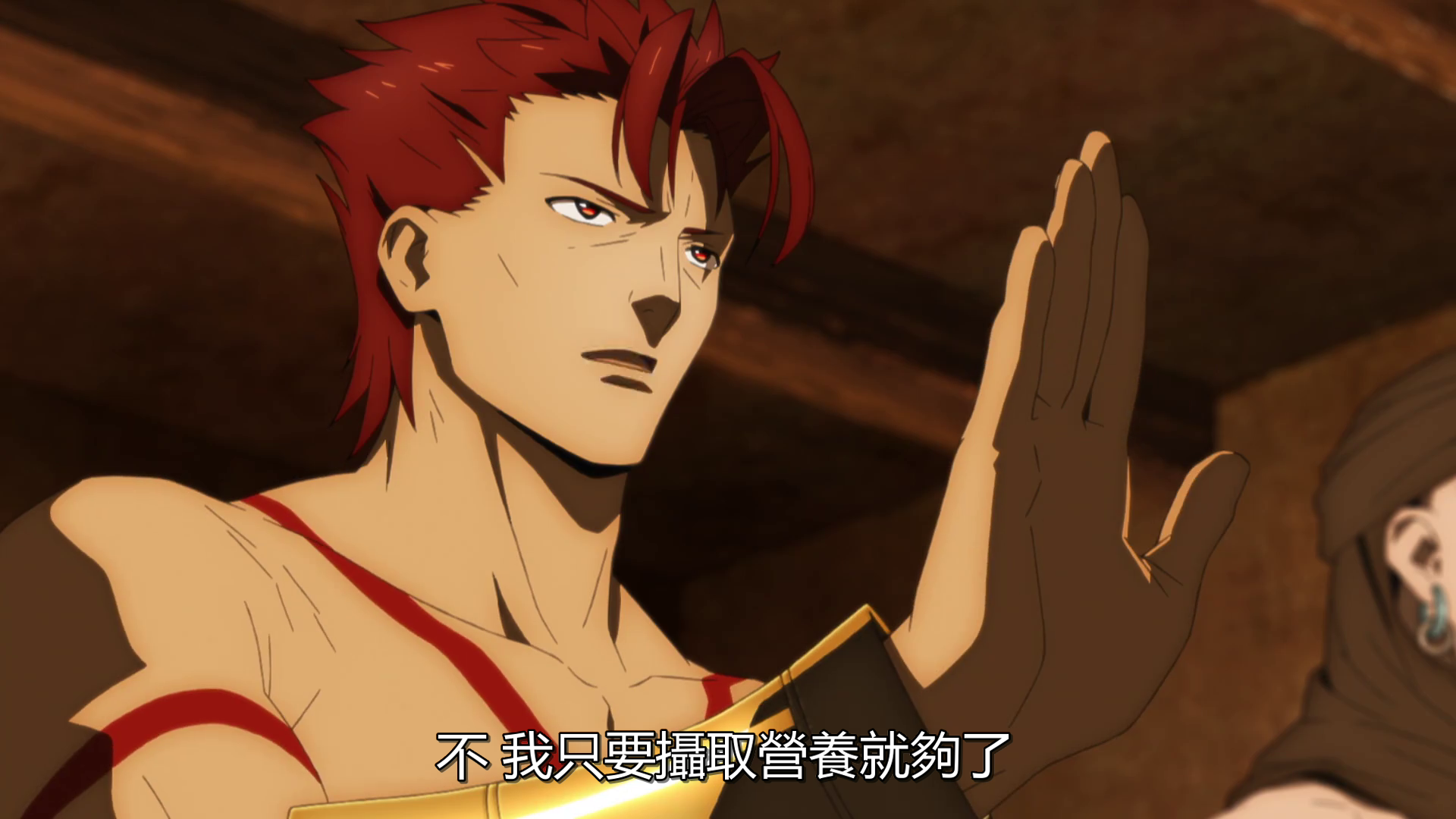  photo vlcsnap-2019-10-20-01h17m06s192.png