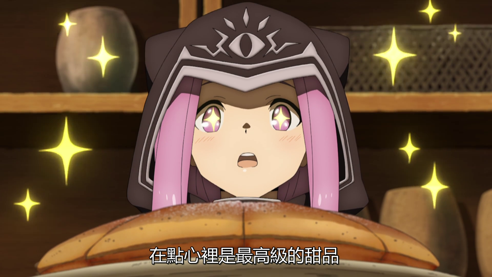 photo vlcsnap-2019-10-20-01h18m29s195.png