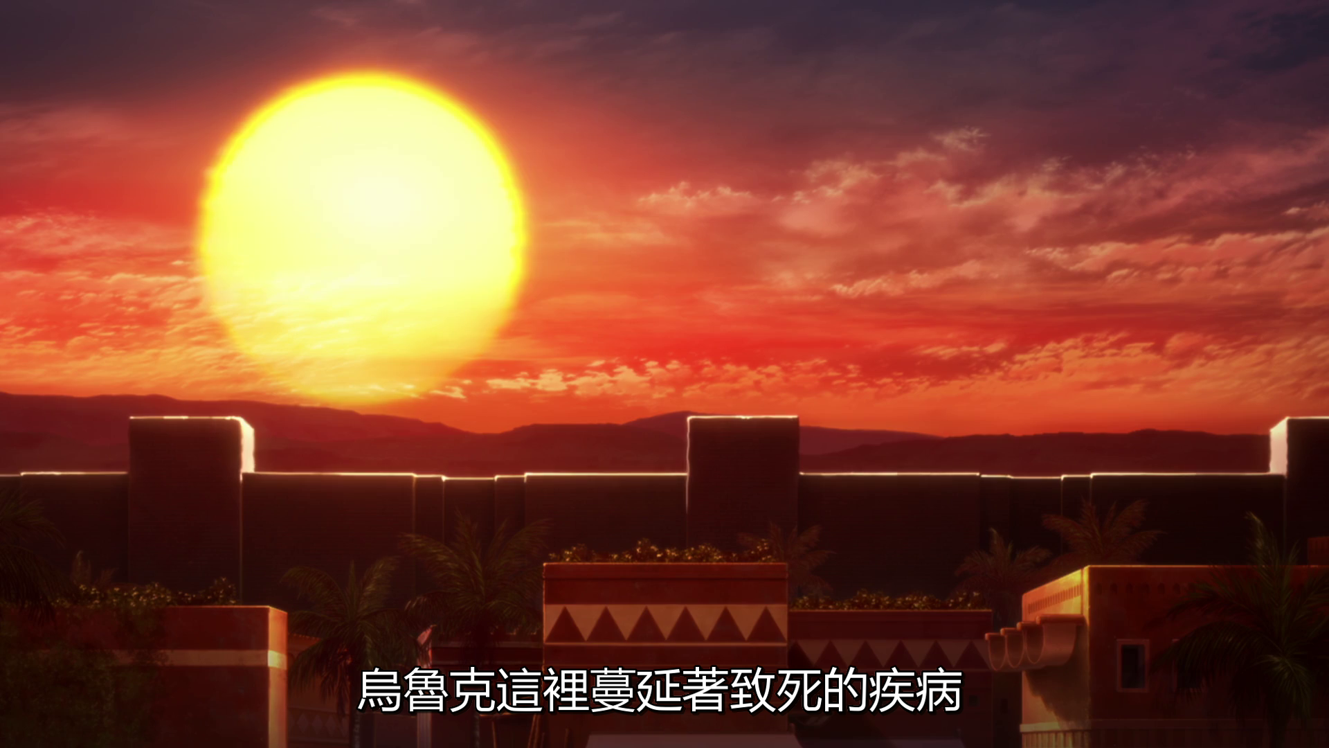 photo vlcsnap-2019-10-20-01h24m49s352.png