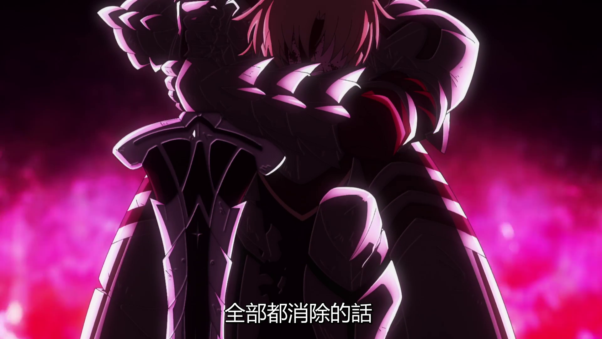  photo vlcsnap-2019-10-27-00h41m27s987.png
