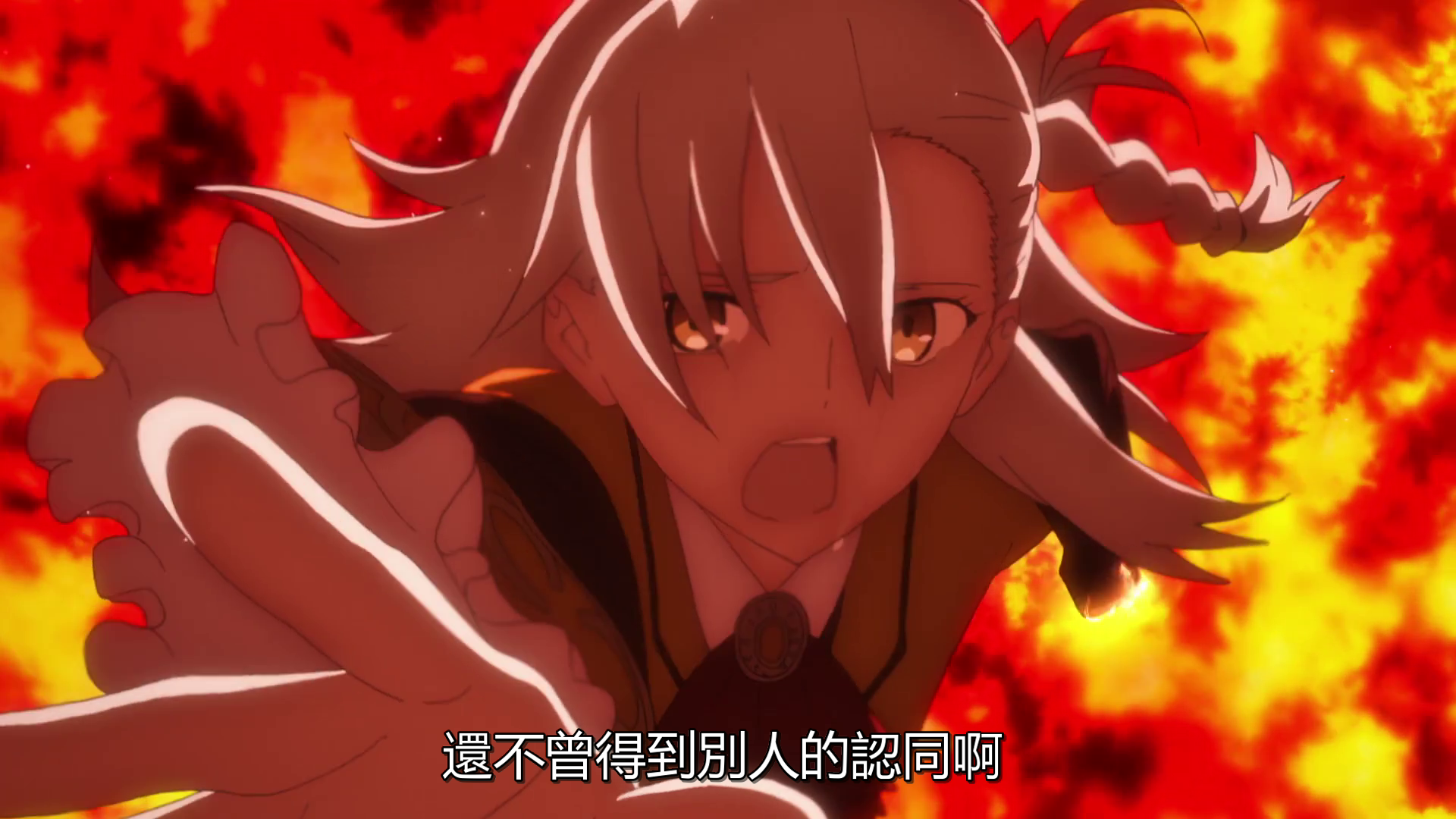  photo vlcsnap-2019-10-27-00h46m33s764.png