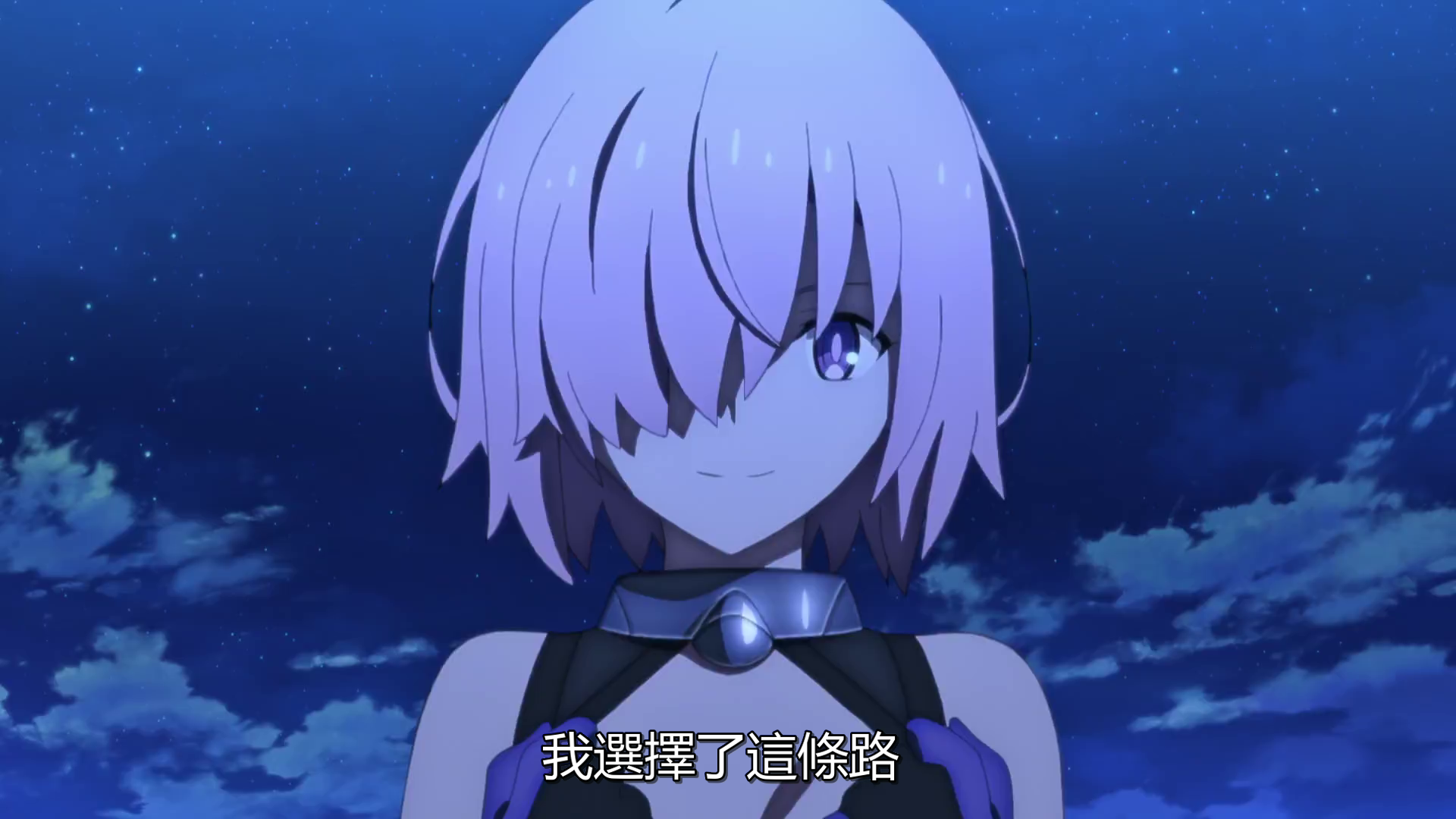  photo vlcsnap-2019-10-27-00h48m37s944.png