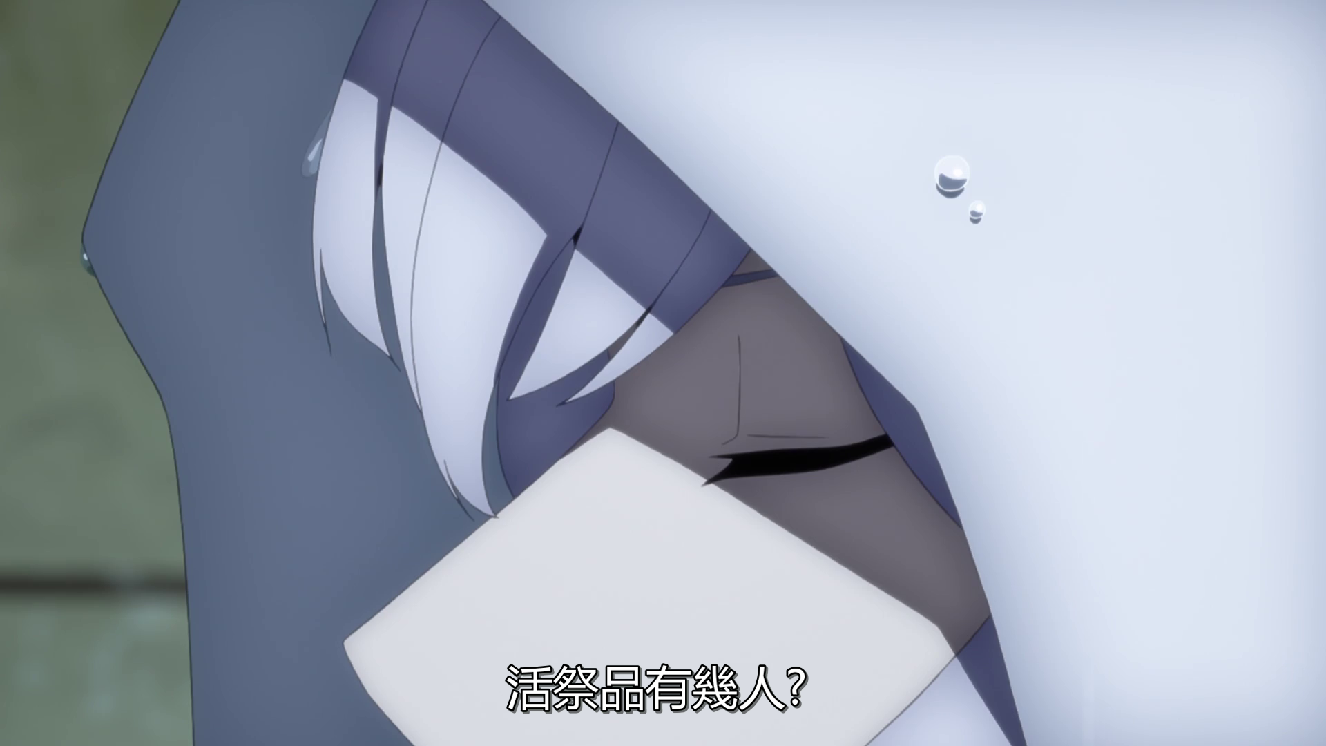  photo vlcsnap-2019-10-27-00h57m17s463.png