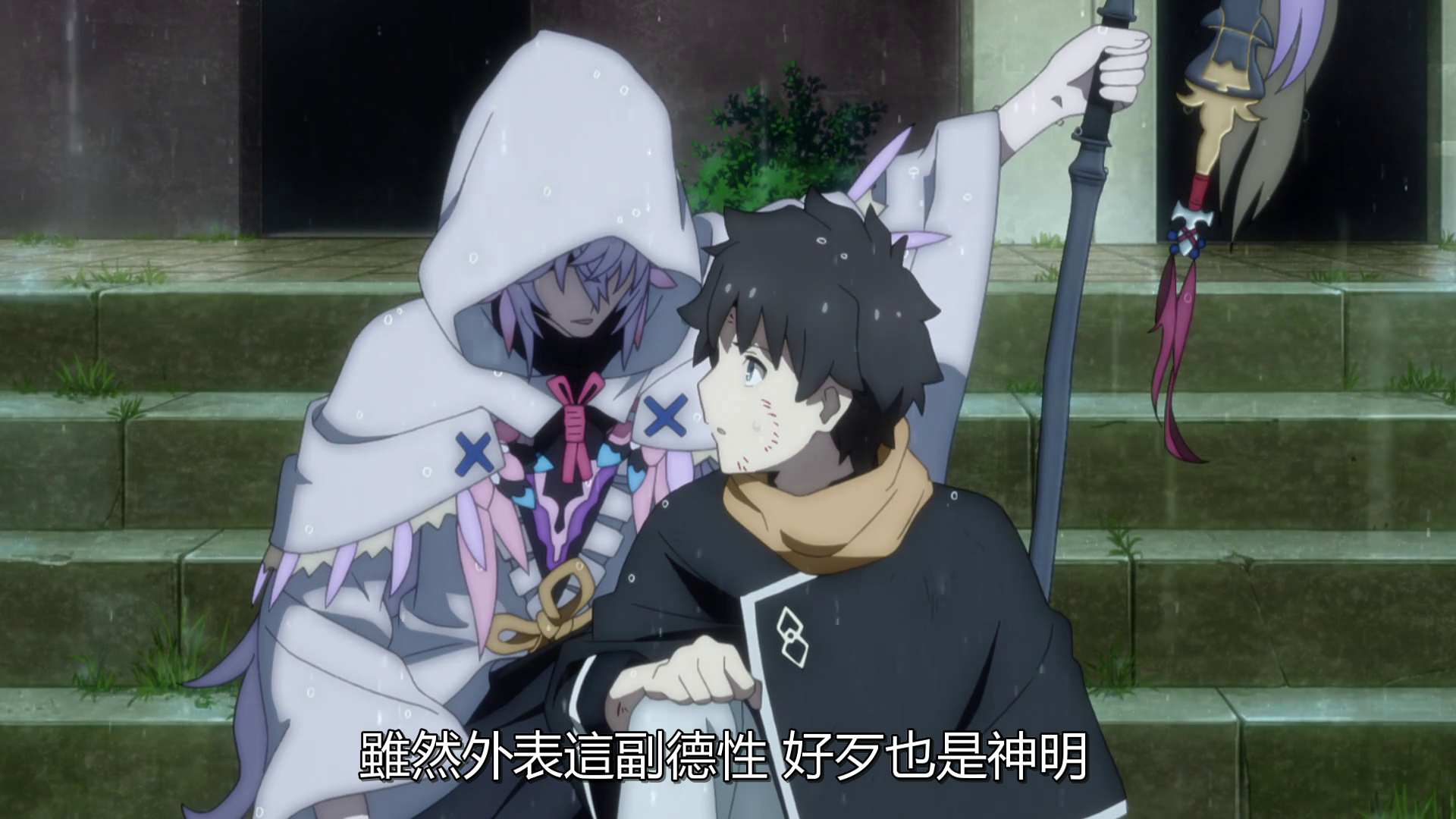  photo vlcsnap-2019-10-27-01h02m19s410.png