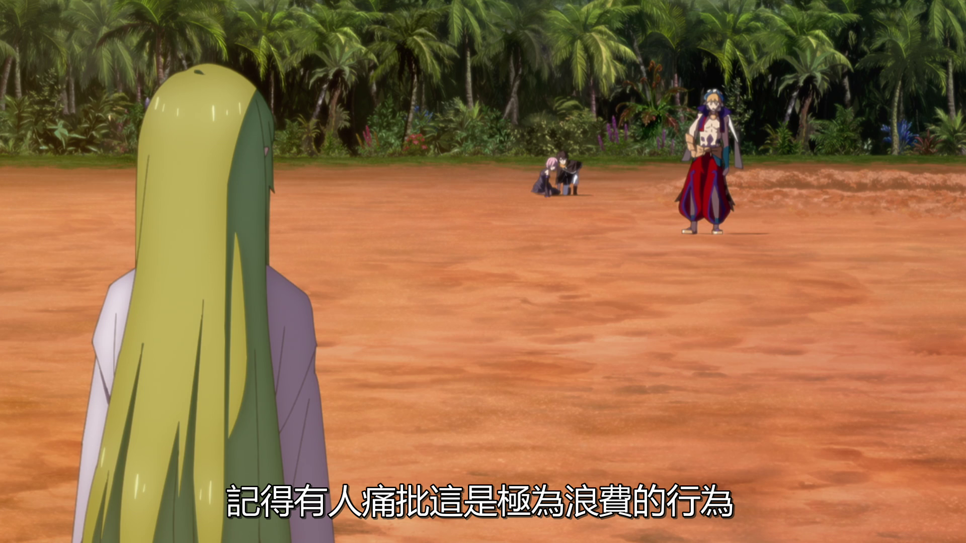  photo vlcsnap-2019-11-03-01h20m24s352.png