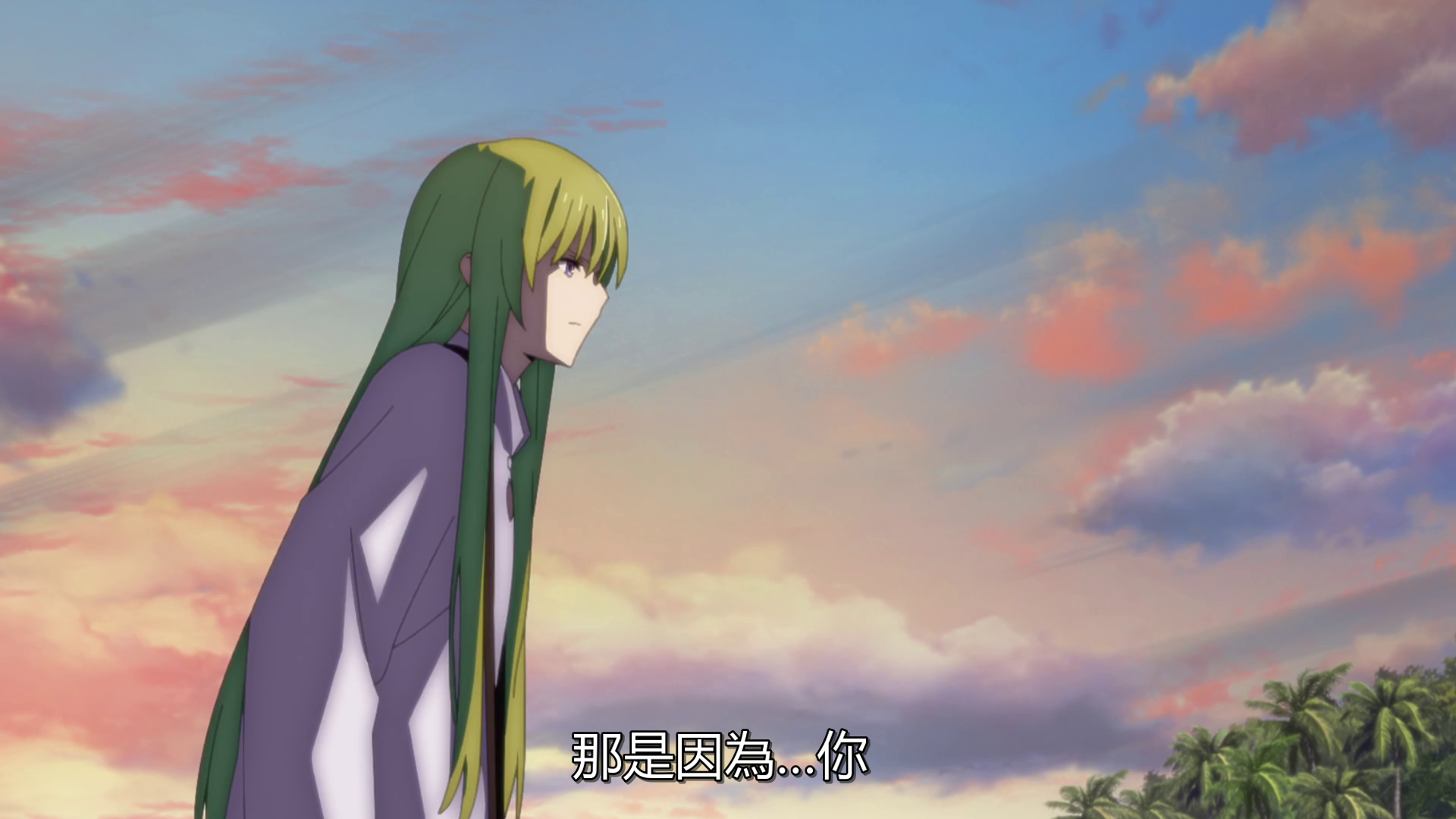  photo vlcsnap-2019-11-03-01h20m30s830.png