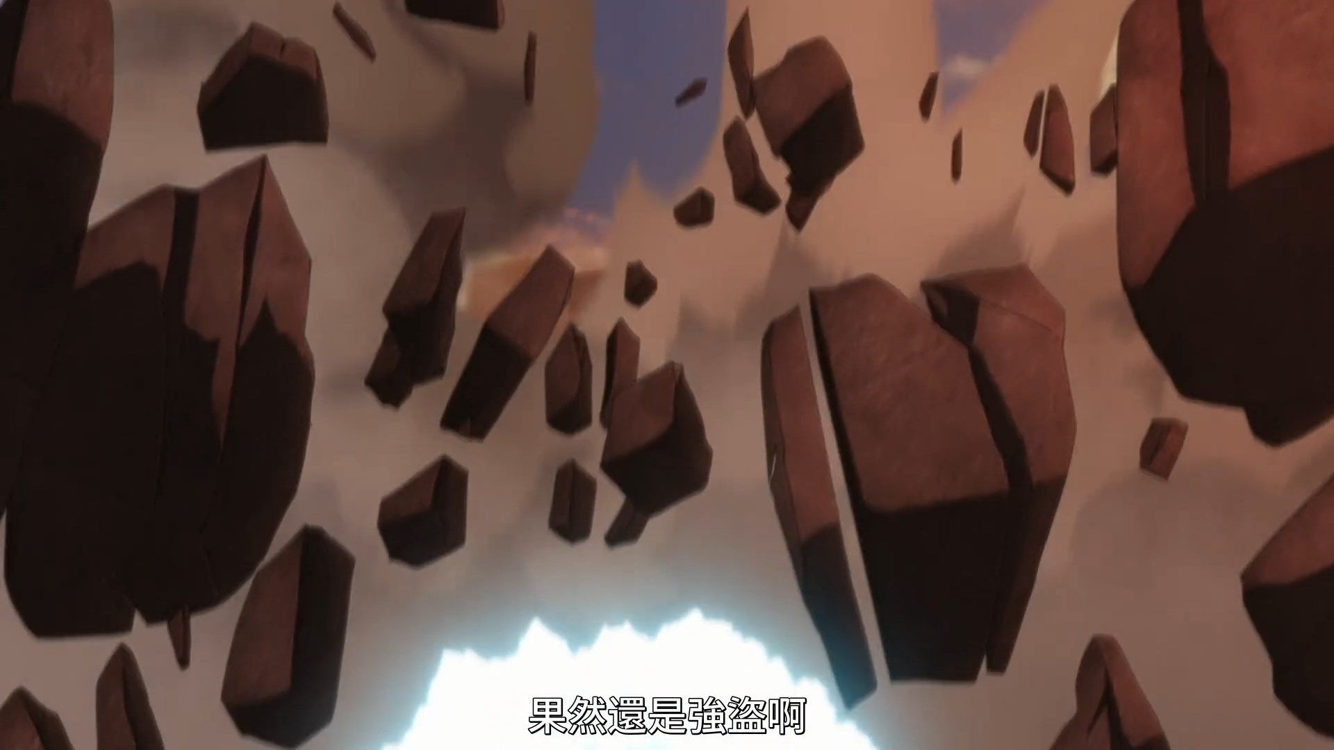  photo UHA-WINGSFate Grand Order - Absolute Demonic Front Babylonia06x264 1080pCHT.mp4_snapshot_17.19.jpg